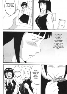 [Naruho-dou (Naruhodo)] Hinata (Naruto) [English] {doujin-moe.us} - page 5