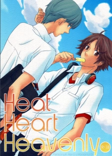 (C76) [Shiawase Junkie (Yoshino Tama)] Heat Heart Heavenly (Persona 4)