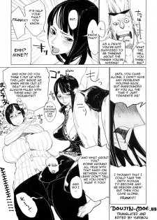 (C74) [Abradeli Kami (bobobo)] Abura Shoukami Tsukane No. 03 Akumanko (One Piece) [English] [Yuribou] - page 6