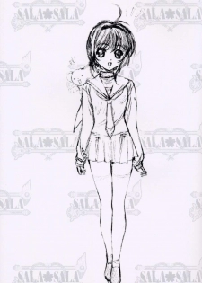 (C57) [Studio Retake] Sala Sala (Card Captor Sakura) - page 18