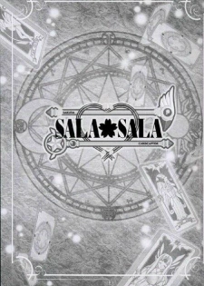 (C57) [Studio Retake] Sala Sala (Card Captor Sakura) - page 10
