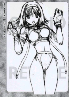 (C57) [Studio Retake] Sala Sala (Card Captor Sakura) - page 30