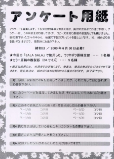 (C57) [Studio Retake] Sala Sala (Card Captor Sakura) - page 42