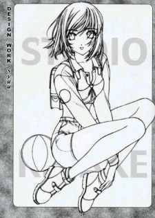(C57) [Studio Retake] Sala Sala (Card Captor Sakura) - page 28