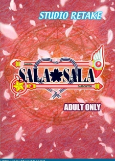 (C57) [Studio Retake] Sala Sala (Card Captor Sakura) - page 46