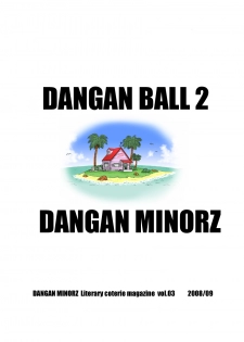 Dangan Ball 2 [English] [Rewrite] [Re-writer Jones] - page 18