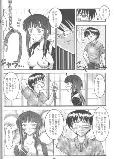 [Nyandaber] Keikoutou (Love Hina) - page 45