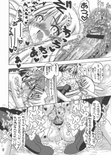 [Senbon Knock Zadankai (Inaba Fuyuki)] Sekai wa sore wo A・I to yobun daze (Mahou Sensei Negima!) - page 8