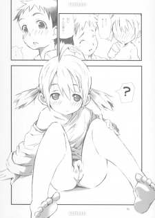 (COMIC1) [rabbit syndrome (rabbit)] BABY ROSE (Otogi-Jushi Akazukin) - page 7