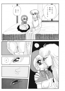 (C46) [Shunran (Yuuki Alice)] Cha Cha (Various) - page 9