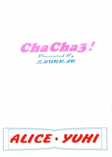 (C47) [Shunran (Various)] Cha Cha 3 (Various) - page 44
