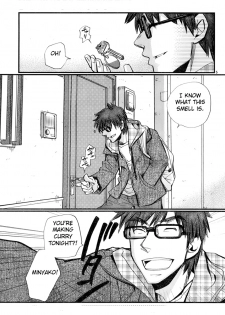 Sex Nanka Kyouminai Chapter 01: Minyako's plate [English] - page 5
