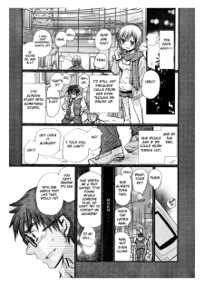 Sex Nanka Kyouminai Chapter 01: Minyako's plate [English] - page 14