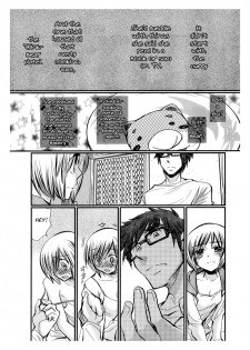 Sex Nanka Kyouminai Chapter 01: Minyako's plate [English] - page 9