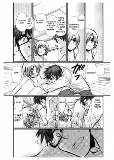 Sex Nanka Kyouminai Chapter 01: Minyako's plate [English] - page 15