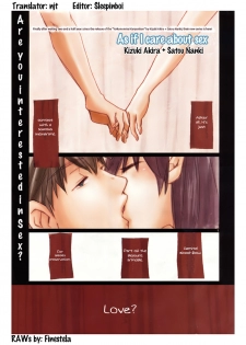 Sex Nanka Kyouminai Chapter 01: Minyako's plate [English] - page 2