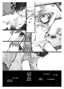 Sex Nanka Kyouminai Chapter 01: Minyako's plate [English] - page 16