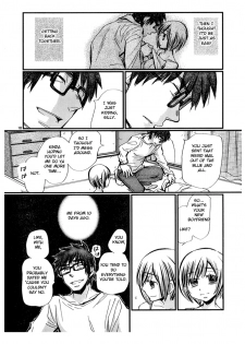 Sex Nanka Kyouminai Chapter 01: Minyako's plate [English] - page 18