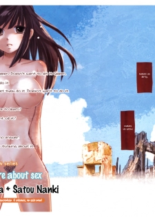 Sex Nanka Kyouminai Chapter 01: Minyako's plate [English] - page 3