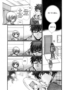 Sex Nanka Kyouminai Chapter 01: Minyako's plate [English] - page 19
