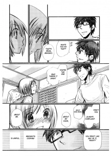 Sex Nanka Kyouminai Chapter 01: Minyako's plate [English] - page 8