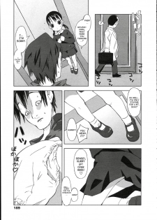 [Kawasaki Kentarou] No Where Now Here [ENG] - page 7