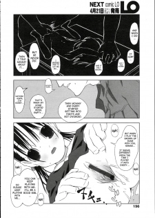 [Kawasaki Kentarou] No Where Now Here [ENG] - page 14