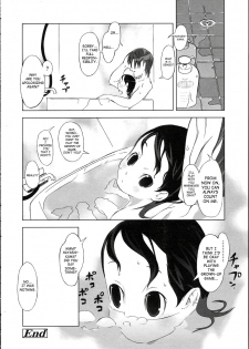 [Kawasaki Kentarou] No Where Now Here [ENG] - page 18