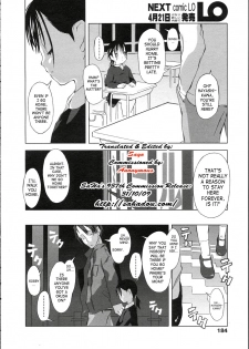 [Kawasaki Kentarou] No Where Now Here [ENG] - page 2