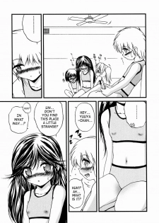 [Saeki Takao] Kyousei Soukan | Forced Adultery (Shoujo Kanbetsusho) [English] [SaHa] - page 5