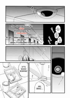 [Saeki Takao] Kyousei Soukan | Forced Adultery (Shoujo Kanbetsusho) [English] [SaHa] - page 1