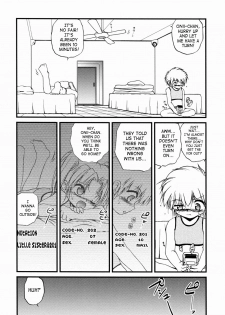 [Saeki Takao] Kyousei Soukan | Forced Adultery (Shoujo Kanbetsusho) [English] [SaHa] - page 2