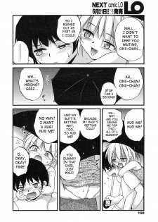 [Saeki Takao] Ame no Hi no Omukae | Pick-up on a Rainy Day (Comic LO 2005-07 Vol. 17) [English] [SaHa] - page 2