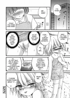 [Saeki Takao] Ame no Hi no Omukae | Pick-up on a Rainy Day (Comic LO 2005-07 Vol. 17) [English] [SaHa] - page 16