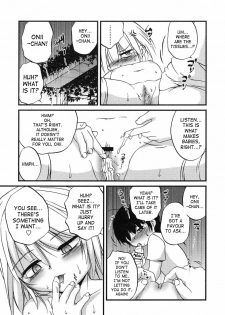 [Saeki Takao] Ame no Hi no Omukae | Pick-up on a Rainy Day (Comic LO 2005-07 Vol. 17) [English] [SaHa] - page 11