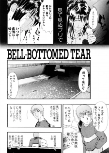 [Yoshida Tobio] Tsumi to Batsu no Shoujo | A Girl of Crime and Punishment - page 47