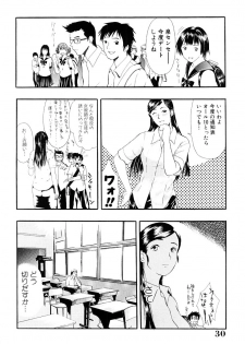 [Yoshida Tobio] Tsumi to Batsu no Shoujo | A Girl of Crime and Punishment - page 29