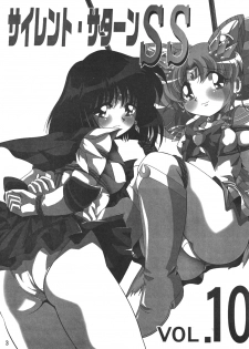 (SC38) [Thirty Saver Street 2D Shooting (Maki Hideto, Sawara Kazumitsu)] Silent Saturn SS 10 (Bishoujo Senshi Sailor Moon) - page 2