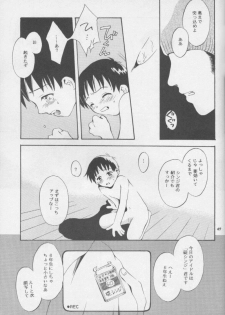 [Haniwa Mania (Pon Takahanada)] Shinjji Mania 3 (Neon Genesis Evangelion) - page 48