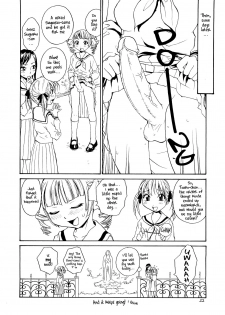 [B5 Doumei] Mary Watches Over Our P 4 (Maria-sama ga Miteru) [English] - page 21