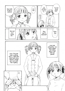 [B5 Doumei] Mary Watches Over Our P 4 (Maria-sama ga Miteru) [English] - page 3