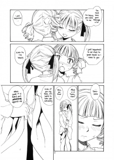 [B5 Doumei] Mary Watches Over Our P 4 (Maria-sama ga Miteru) [English] - page 4