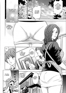 [Tange Suzuki] Yaritai ♡ Sakari (Mama ga Iku! Boku wa Dopyu!) [English] [Fated Circle] - page 16