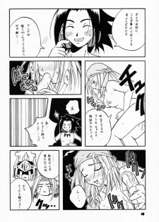 [Paradise City (Naoto Shindo, Panic Attack)] Tabeta Ki ga Suru 58 (Shaman King) - page 47