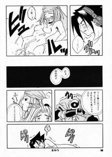 [Paradise City (Naoto Shindo, Panic Attack)] Tabeta Ki ga Suru 58 (Shaman King) - page 49