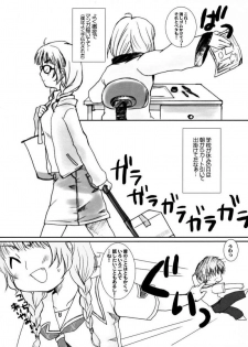 (SC32) [Drakle-Nekota Perpetual Motion (Nekota Nanami)] kiss me kiss you (KiMiKiSS) - page 12