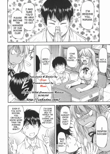 [Nagare Ippon] Offside Girl [English] [SaHa] - page 10