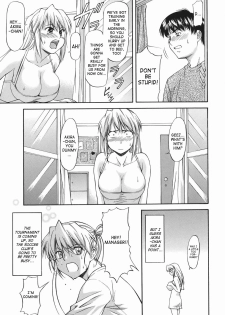 [Nagare Ippon] Offside Girl [English] [SaHa] - page 41