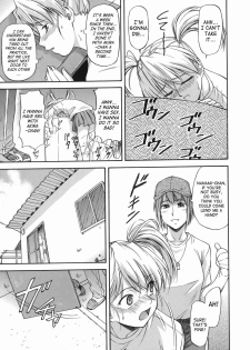 [Nagare Ippon] Offside Girl [English] [SaHa] - page 43