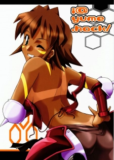 (C63) [type=punishment (Shido Misako)] i@yume.hack/ (.hack//SIGN) - page 1